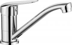 СМЕСИТЕЛЬ ДЛЯ РАКОВИНЫ BORO С ПОВОРОТНЫМ ИЗЛИВОМ, ХРОМ