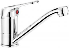 СМЕСИТЕЛЬ ДЛЯ РАКОВИНЫ LOBO С ПОВОРОТНЫМ ИЗЛИВОМ, ХРОМ