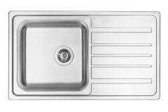 VIGRO 1-ЧАШНАЯ РАКОВИНА С СУШИЛКОЙ С ФИТИНГАМИ