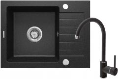 КОМПЛЕКТ: ГРАНИТНАЯ МОЙКА ZQZ_211A + СМЕСИТЕЛЬ ДЛЯ МОЙКИ С U-образным изливом BEN_262M + ФИТИНГИ, ГРАФИТ