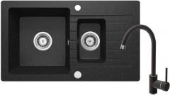 КОМПЛЕКТ: ГРАНИТНАЯ МОЙКА ZQZ_2513 + СМЕСИТЕЛЬ ДЛЯ МОЙКИ С U-образным изливом BEN_262M + ФИТИНГИ, ГРАФИТ