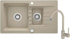 НАБОР: ГРАНИТНАЯ МОЙКА ZQZ_7513 + СМЕСИТЕЛЬ ДЛЯ МОЙКИ С U-образным изливом BEN_762M + ФИТИНГИ, ПЕСЧАНЫЙ