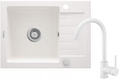 НАБОР: ГРАНИТНАЯ РАКОВИНА ZQZ_A11A+СМЕСИТЕЛЬ ДЛЯ РАКОВИНЫ С U-образным изливом BEN_A62M+ФИТИНГИ, АЛАБАСТР