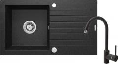 НАБОР: ГРАНИТНАЯ МОЙКА ZQZ_2113 + СМЕСИТЕЛЬ ДЛЯ МОЙКИ С U-образным изливом BEN_262M + ФИТИНГИ, ГРАФИТ