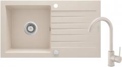 НАБОР: ГРАНИТНАЯ МОЙКА ZQZ_5113 + СМЕСИТЕЛЬ ДЛЯ МОЙКИ С U-образным изливом BEN_562M + ФИТИНГИ, БЕЖЕВЫЙ