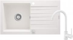 НАБОР: ГРАНИТНАЯ РАКОВИНА ZQZ_A113+СМЕСИТЕЛЬ ДЛЯ РАКОВИНЫ С U-образным изливом BEN_A62M+ФИТИНГИ, АЛАБАСТР