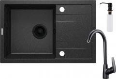 НАБОР: ГРАНИТНАЯ МОЙКА ZRC_2113 + СМЕСИТЕЛЬ ДЛЯ МОЙКИ NERO С U-образным изливом BMO_N62M + ФИТИНГИ NERO + ДОЗАТОР СРЕДСТВА ДЛЯ МОЙКИ, ГРАФИТ