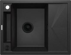 МАГНИТНАЯ 1-ЧАША С СУШИЛКОЙ РАКОВИНА С ФИТИНГОМ, ГРАФИТ МЕТАЛЛИЧЕСКИЙ ГРАНИТ