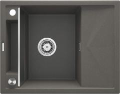 МАГНИТНАЯ 1-ЧАША С СУШИЛКОЙ РАКОВИНА С ФИТИНГОМ, АНТРАЦИТОВЫЙ МЕТАЛЛИЧЕСКИЙ ГРАНИТ